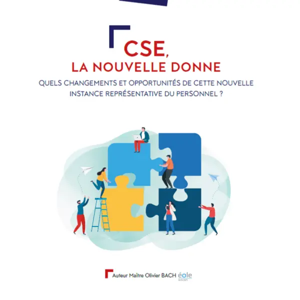 CSE 